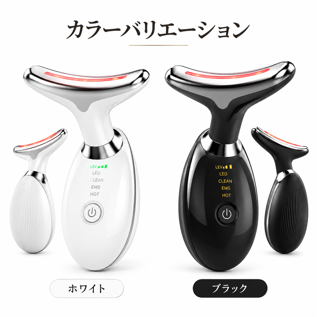 ASUHA LIFTY｜毎日の数分で、フェイスケアをもっと手軽に
